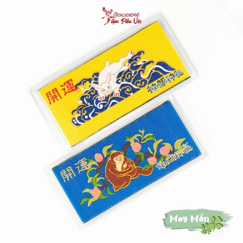 May Mắn - Shizuoka