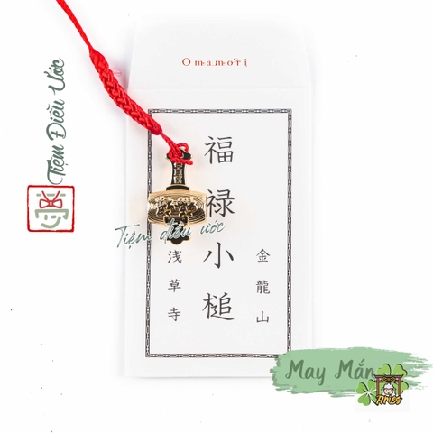 Omamori May Mắn - Búa Nhỏ Thần Kỳ, Tokyo