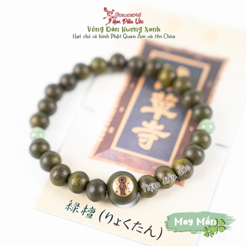 Vòng May Mắn - Sensoji Đàn Hương Xanh