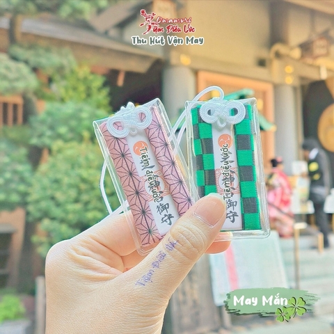 May Mắn - Shibadaimon