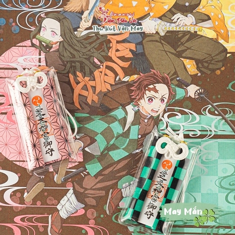 May Mắn - Shibadaimon