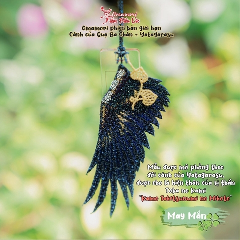 May Mắn - Sakyo - Cánh đen