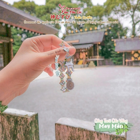 Vòng tay may mắn Kamimusubi
