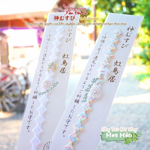 Vòng tay may mắn Kamimusubi