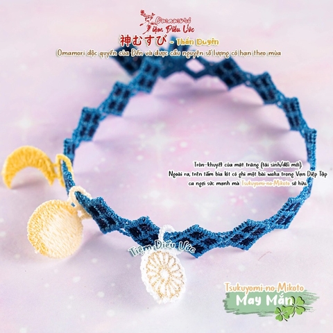 Vòng tay may mắn Kamimusubi