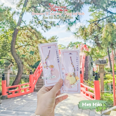 May mắn 12 con giáp - Osaka