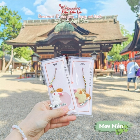 May mắn 12 con giáp - Osaka