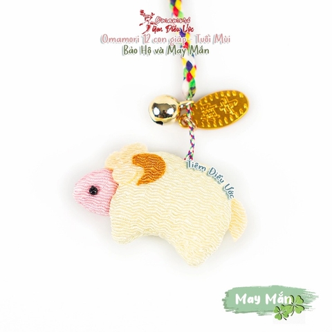 May mắn 12 con giáp - Osaka