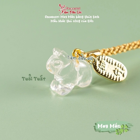 Omamori May Mắn 12 Con Giáp Thủy Tinh - Sumiyoshi