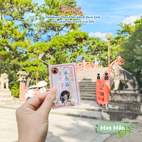 Omamori May Mắn 12 Con Giáp Thủy Tinh - Sumiyoshi