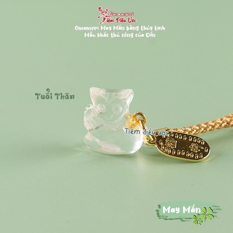 Omamori May Mắn 12 Con Giáp Thủy Tinh - Sumiyoshi