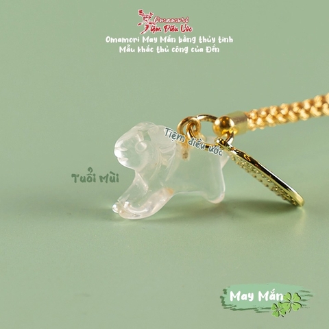 Omamori May Mắn 12 Con Giáp Thủy Tinh - Sumiyoshi