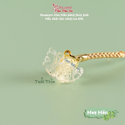 Omamori May Mắn 12 Con Giáp Thủy Tinh - Sumiyoshi