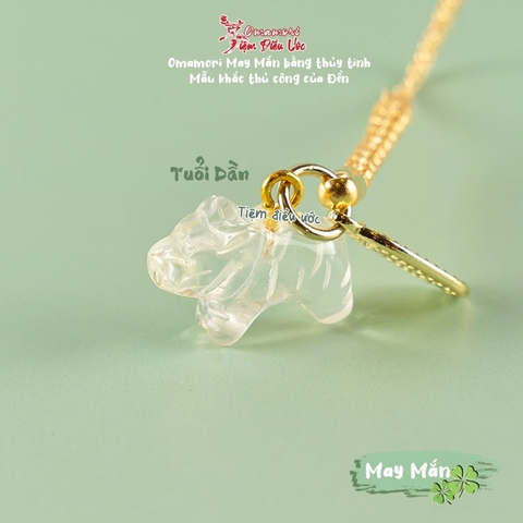 Omamori May Mắn 12 Con Giáp Thủy Tinh - Sumiyoshi