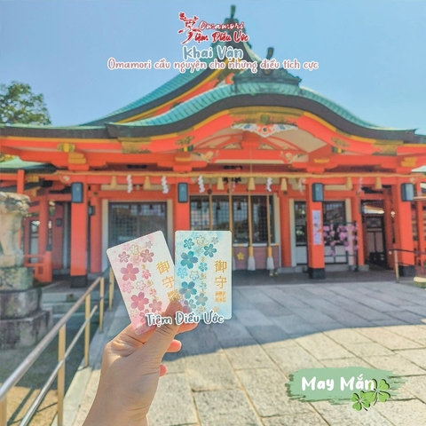 May Mắn - Thẻ Hoa Anh Đào