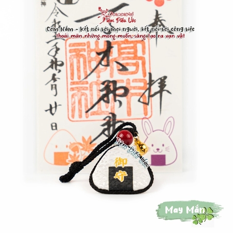 May mắn - Sumida
