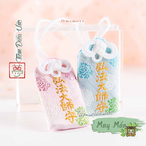 Omamori May Mắn Minami - Kobo Daishi