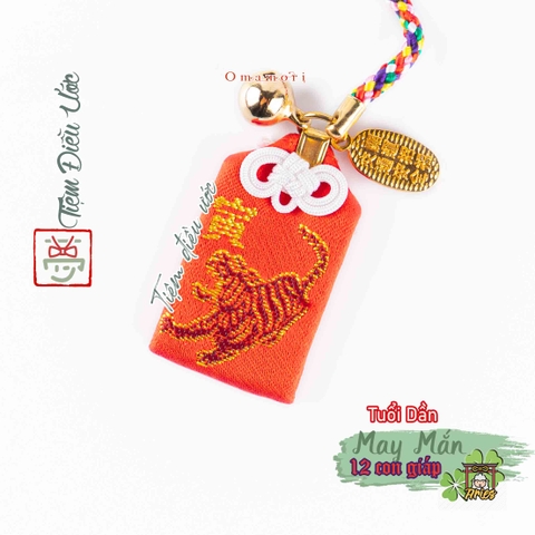 Omamori May Mắn - Như Ý - 12 Con Giáp