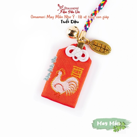 Omamori May Mắn - Như Ý - 12 Con Giáp