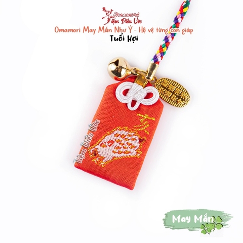 Omamori May Mắn - Như Ý - 12 Con Giáp