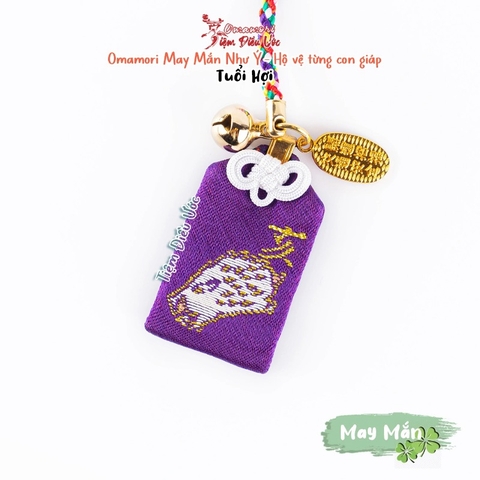 Omamori May Mắn - Như Ý - 12 Con Giáp