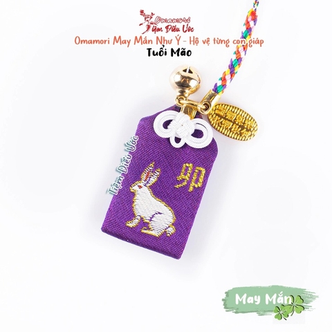 Omamori May Mắn - Như Ý - 12 Con Giáp
