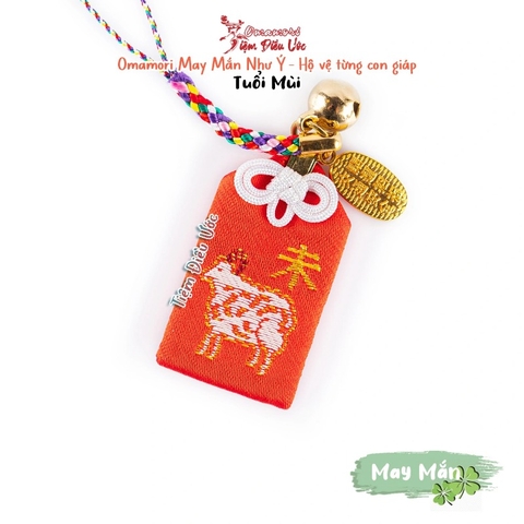 Omamori May Mắn - Như Ý - 12 Con Giáp