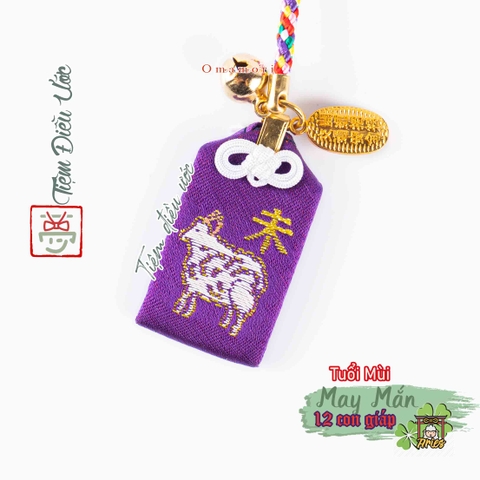Omamori May Mắn - Như Ý - 12 Con Giáp