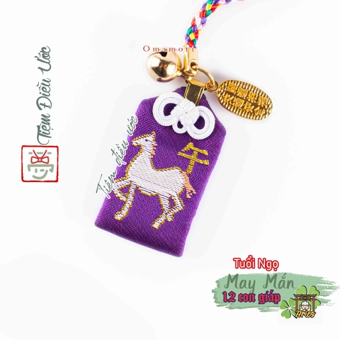 Omamori May Mắn - Như Ý - 12 Con Giáp