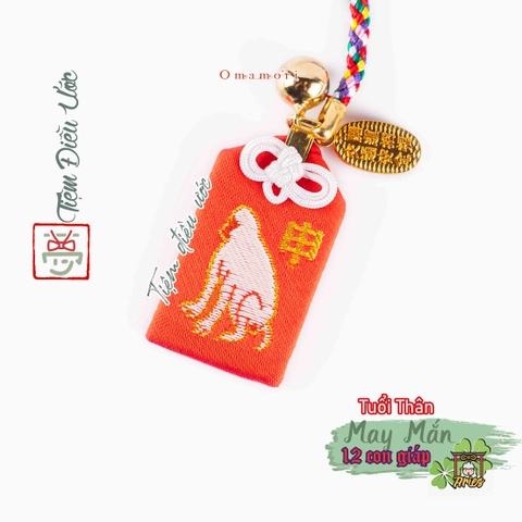 Omamori May Mắn - Như Ý - 12 Con Giáp