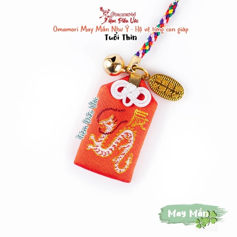 Omamori May Mắn - Như Ý - 12 Con Giáp