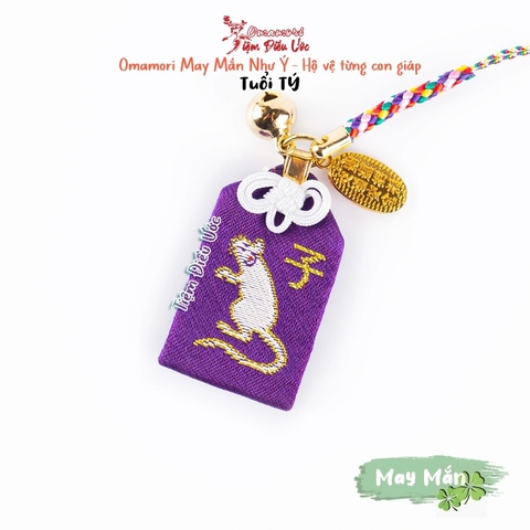 Omamori May Mắn - Như Ý - 12 Con Giáp