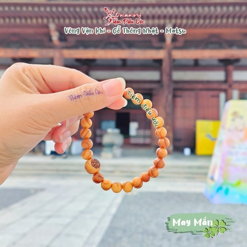 Vòng gỗ Thông - Matsu