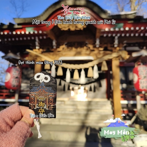 Omamori May Mắn - Yamanakako