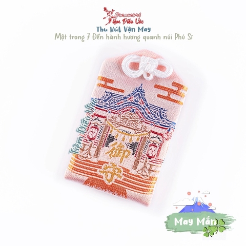 Omamori May Mắn - Yamanakako