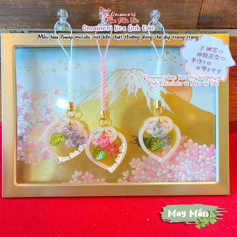 May Mắn - Inome