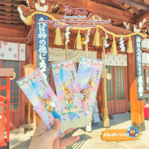 Nguyện Vọng - Trí Tuệ - Mã Thần