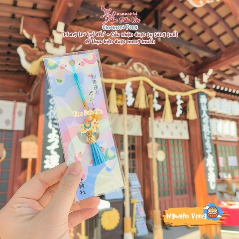 Nguyện Vọng - Trí Tuệ - Mã Thần