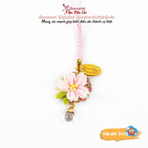 Nguyện Vọng - Kanzashi