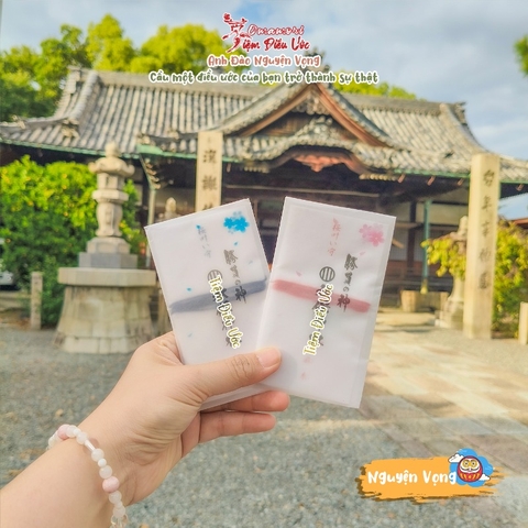 Vòng Sakura Nguyện Vọng