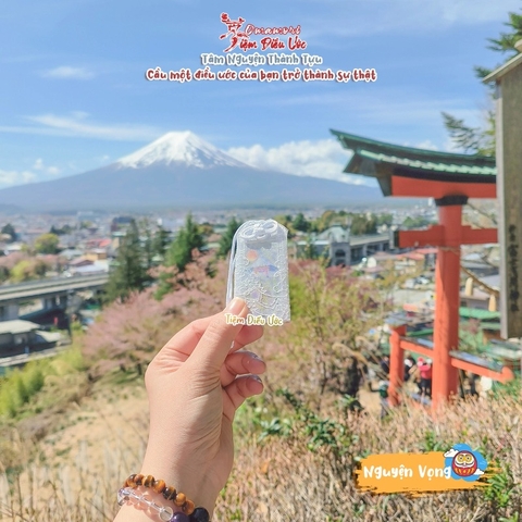 Nguyện Vọng bản Con Giáp - Fujiyoshida