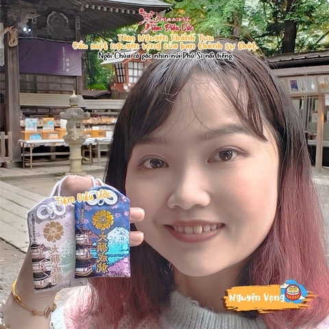 Nguyện Vọng - Fujiyoshida