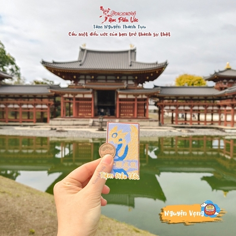 Nguyện Vọng - Phoenix