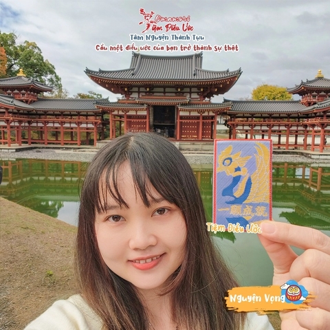Nguyện Vọng - Phoenix