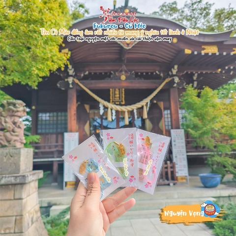 Nguyện Vọng - Gyoda