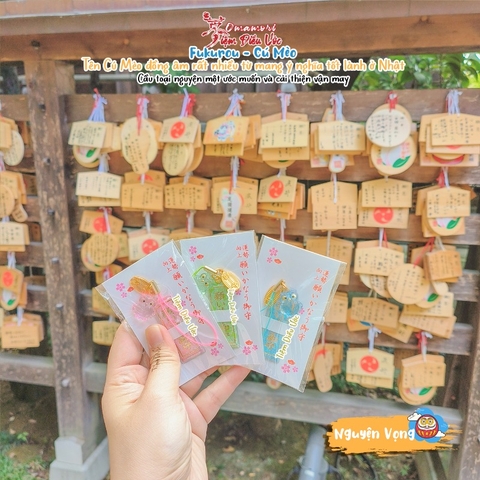 Nguyện Vọng - Gyoda