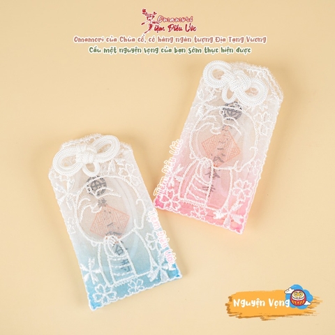 Nguyện Vọng - Vượt qua khó khăn và đạt được mục tiêu