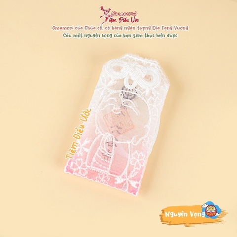 Nguyện Vọng - Vượt qua khó khăn và đạt được mục tiêu