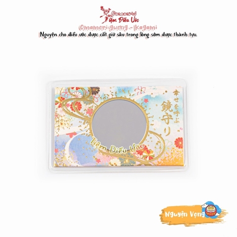 Nguyện Vọng - thẻ gương