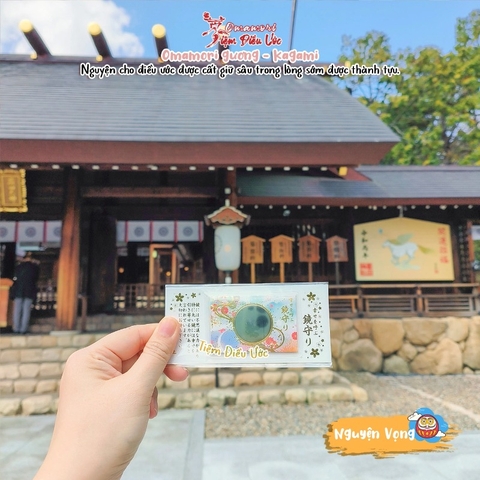 Nguyện Vọng - thẻ gương